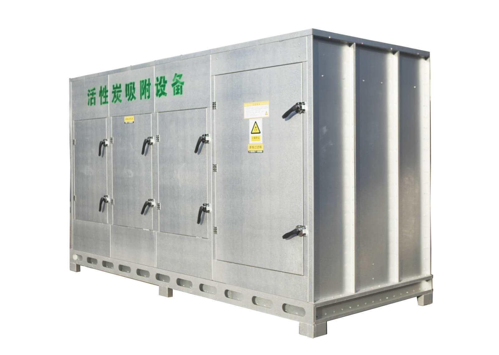 活性炭吸附設備