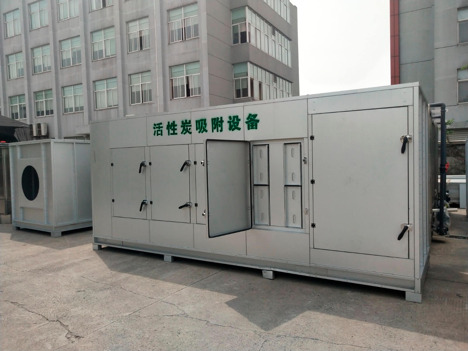 活性炭吸附設備